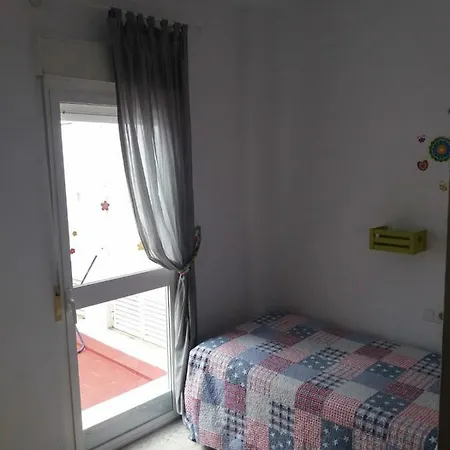 公寓 Apartamento Mentidero Plaza 加的斯
